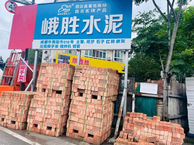 水暖管件批发的高效采购策略