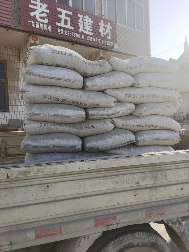 仪征诚发商贸